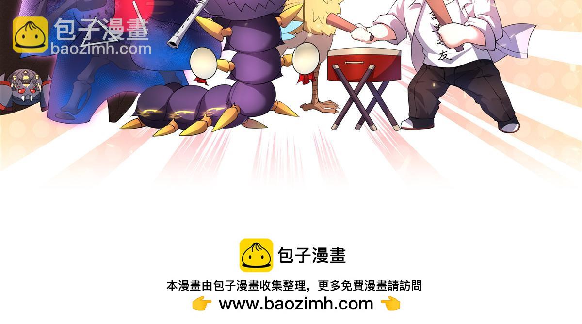 278 幻境114