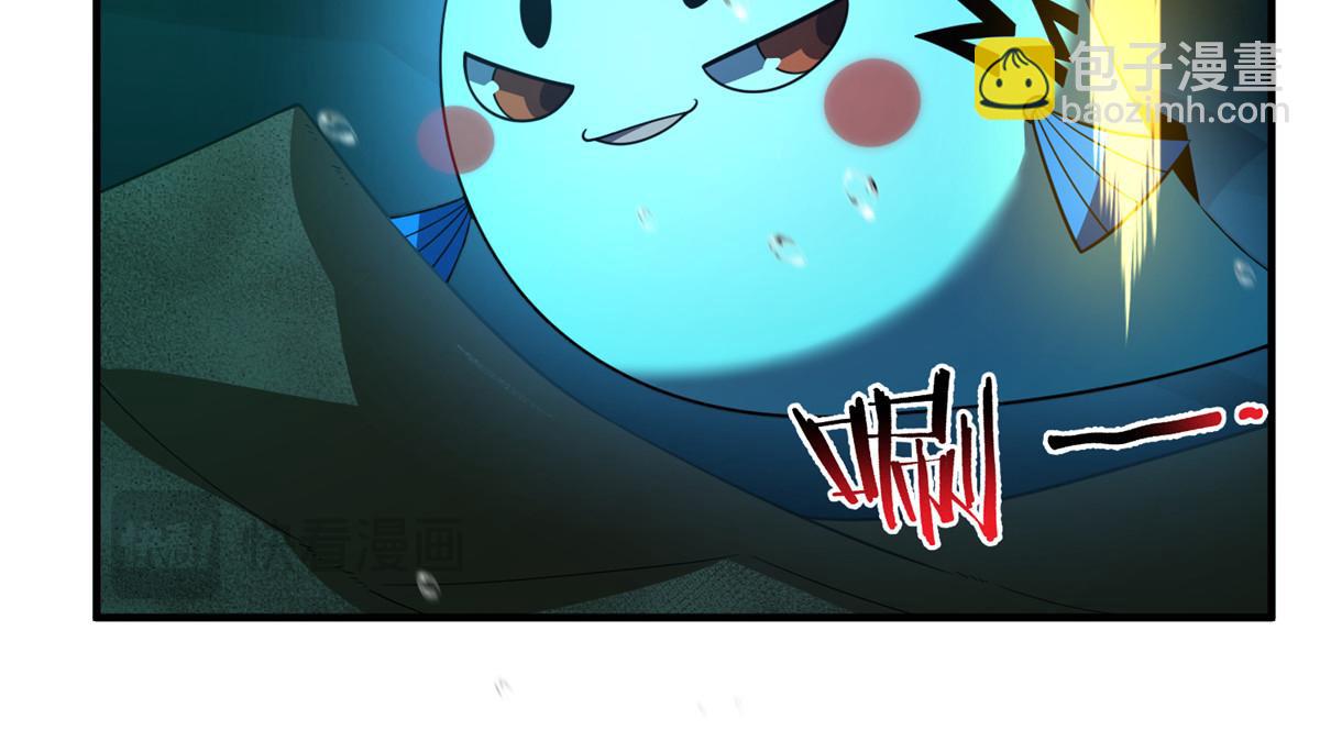 278 幻境15