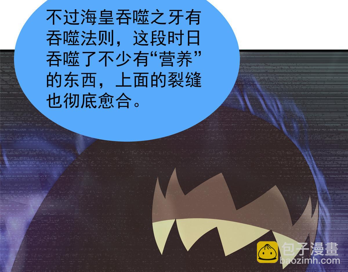 278 幻境22