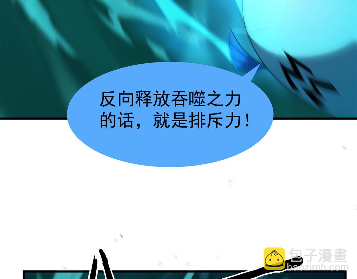 278 幻境32