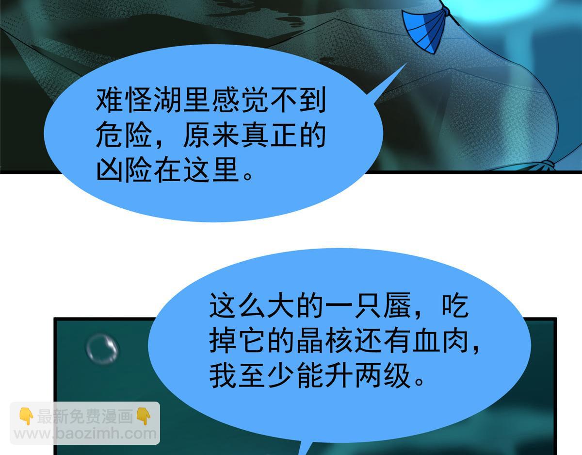 278 幻境4