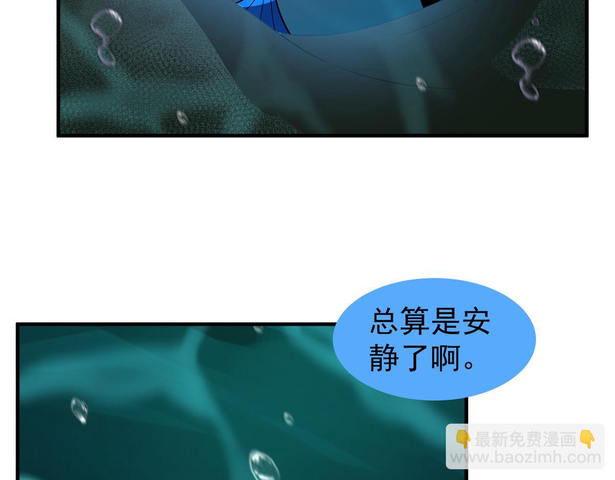 278 幻境6