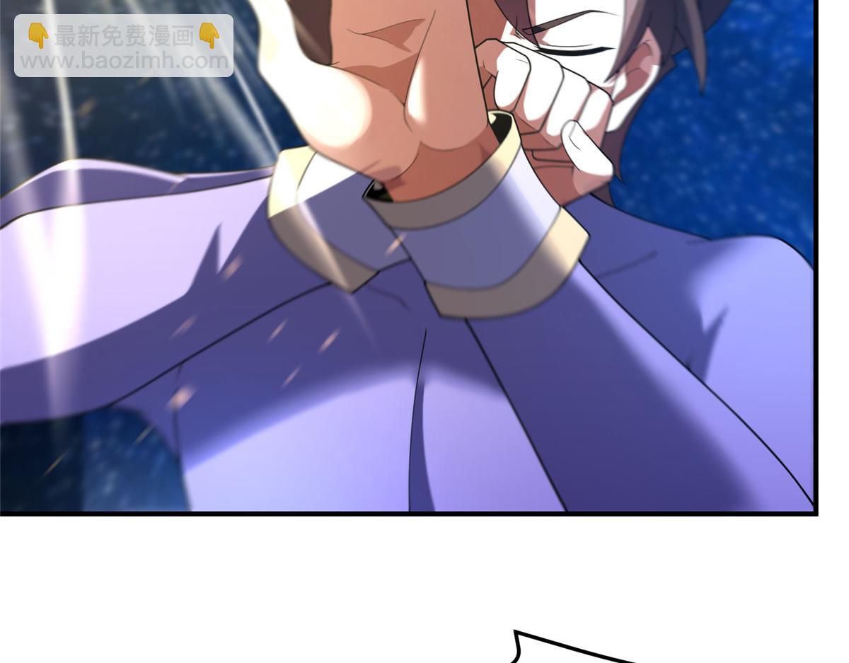 278 幻境74