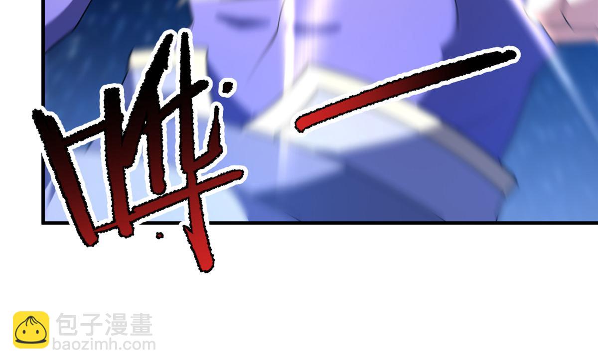 278 幻境77