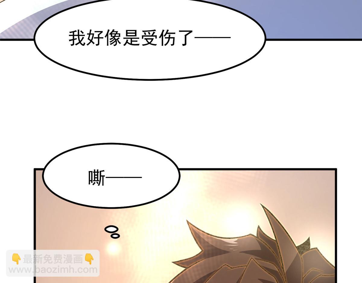 278 幻境88