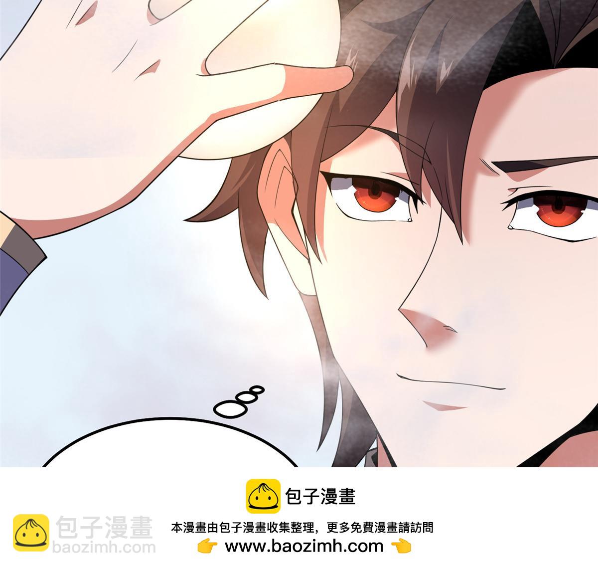 279 噩梦107