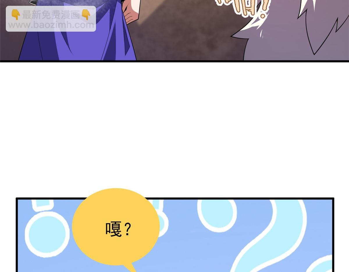 279 噩梦112