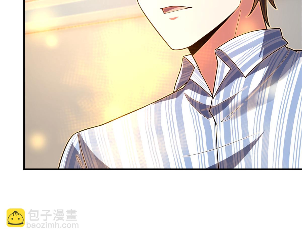 279 噩梦19
