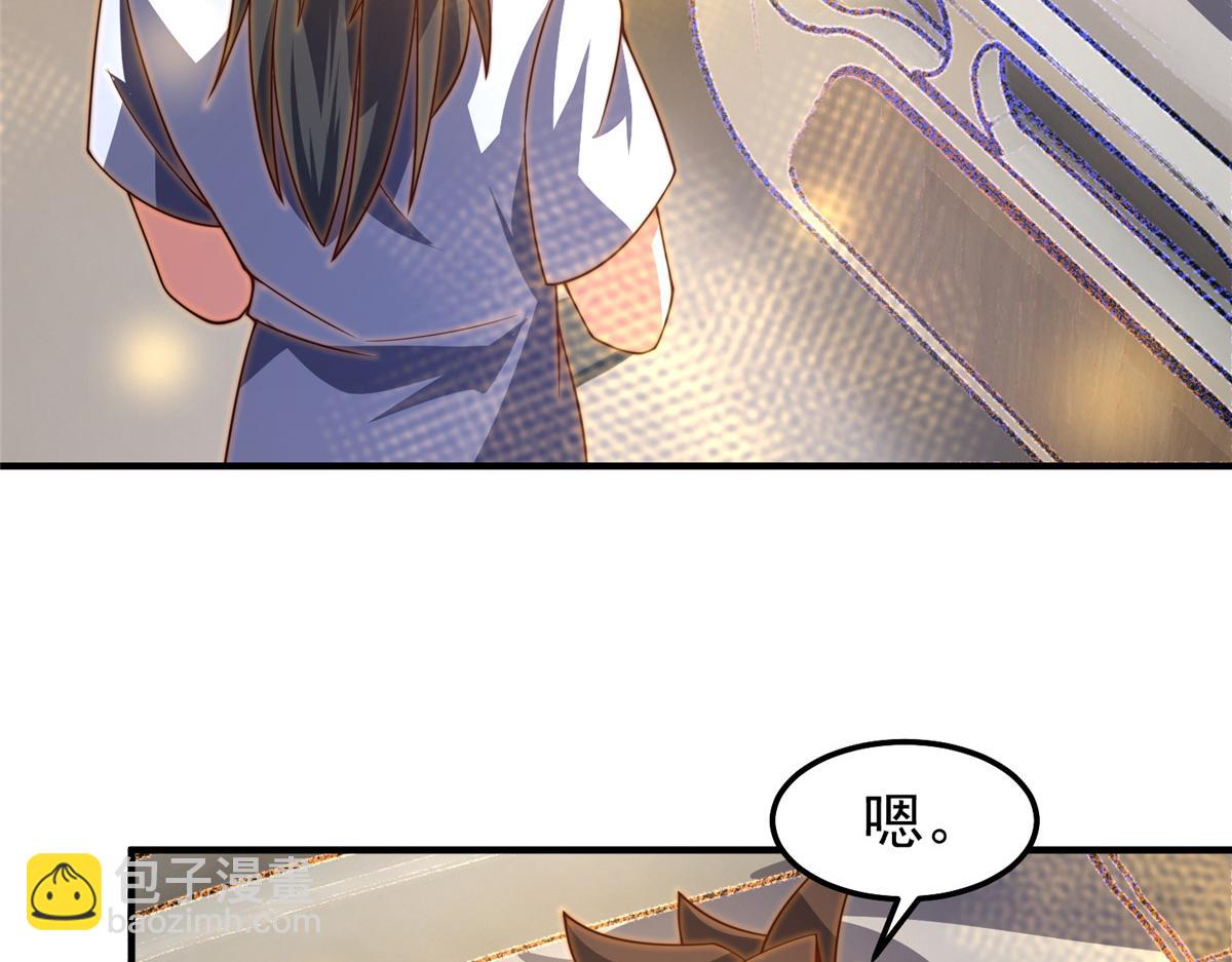 279 噩梦30