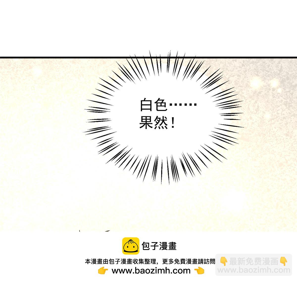 279 噩梦53