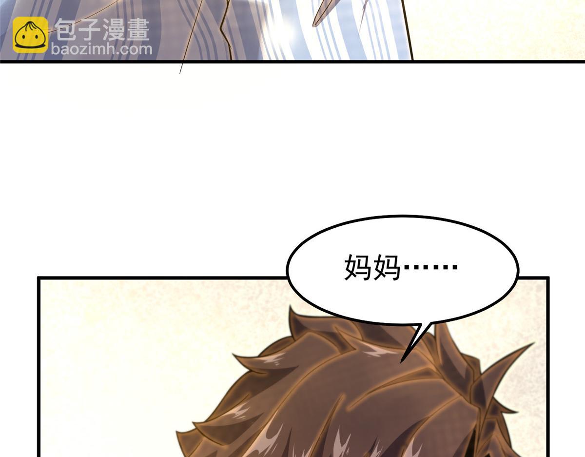 279 噩梦58