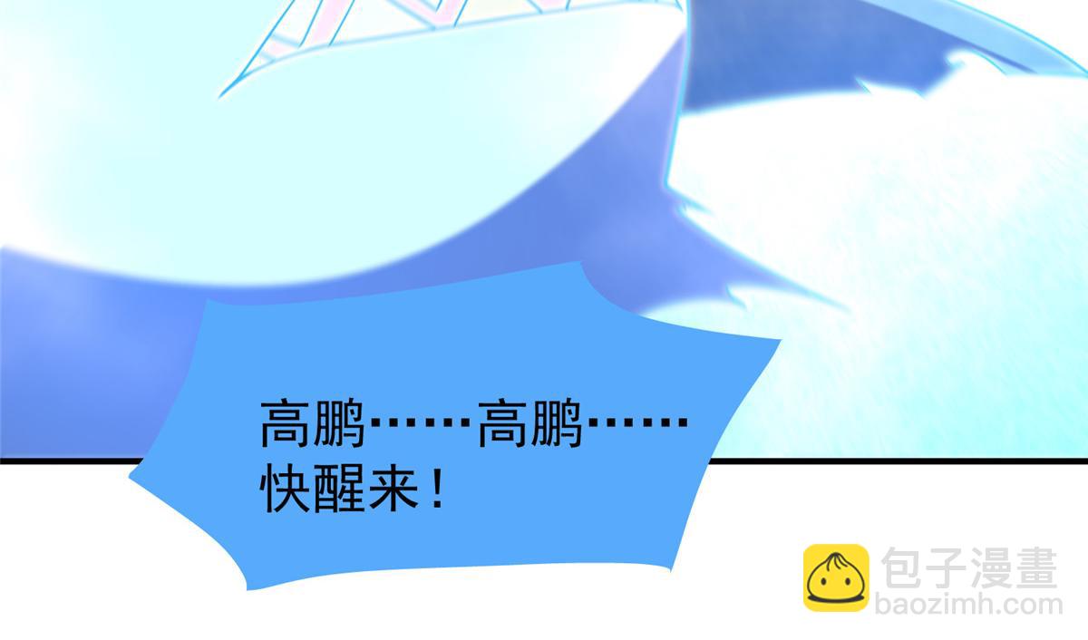 279 噩梦66