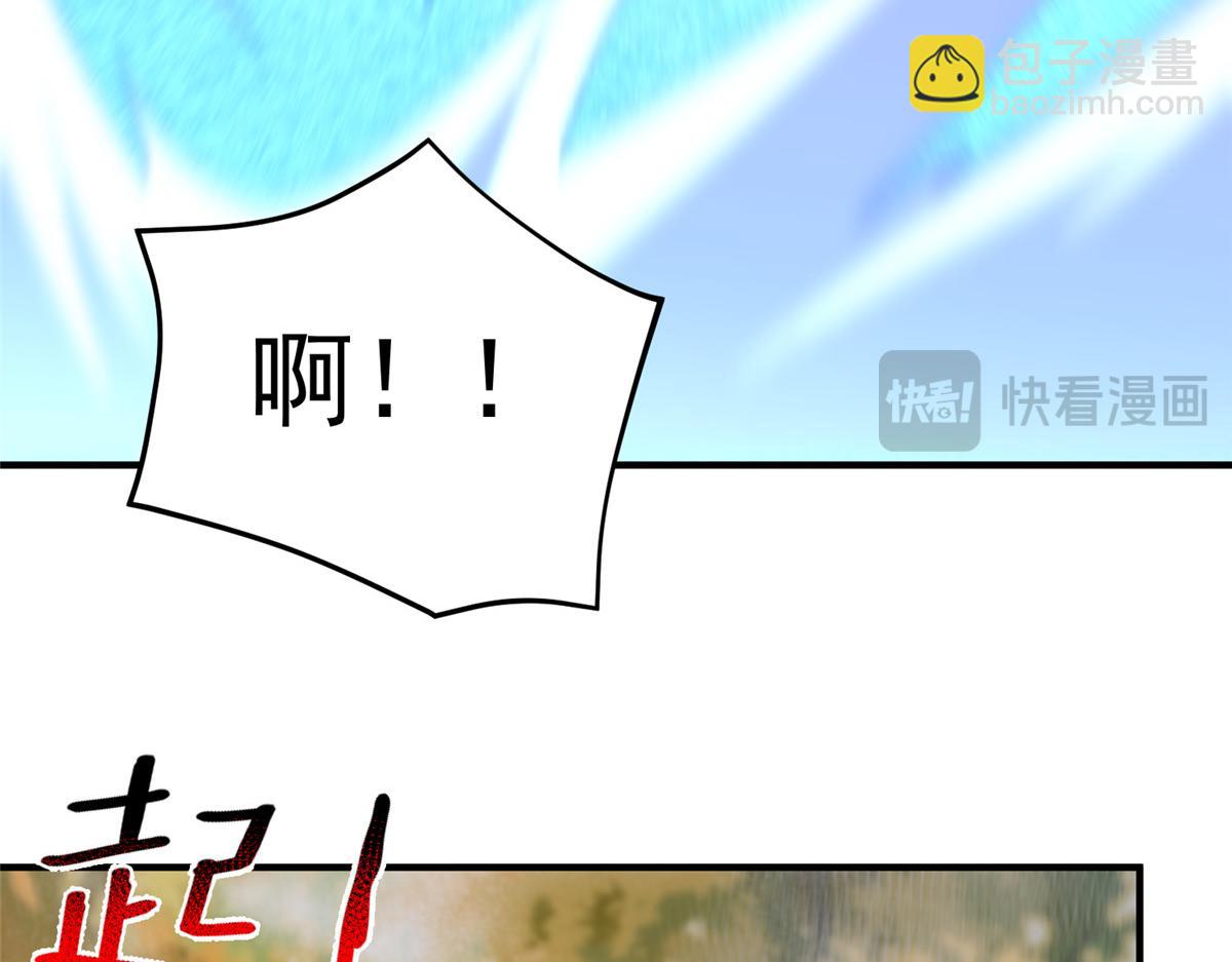 279 噩梦69