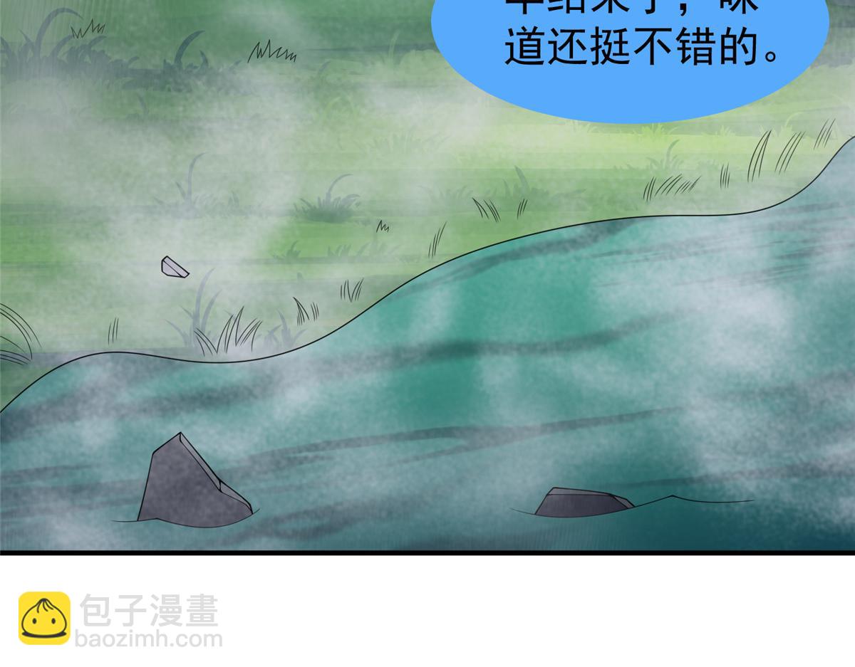 279 噩梦73