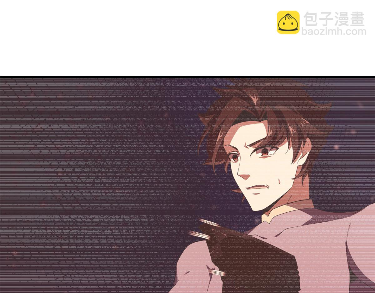 279 噩梦79
