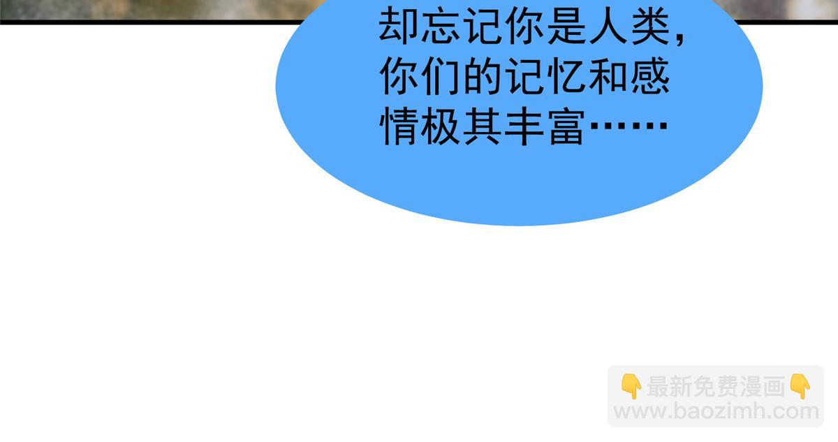 279 噩梦89