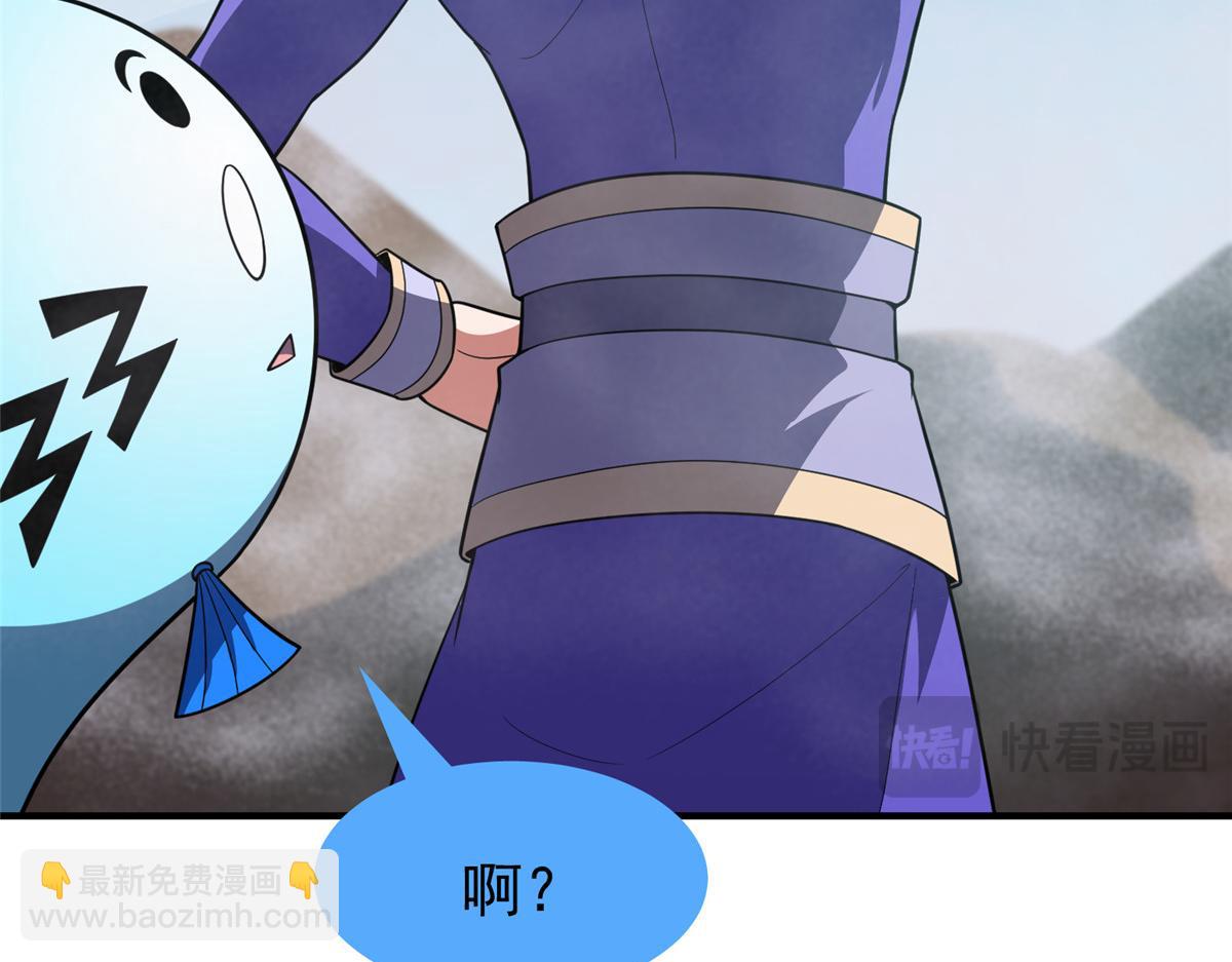 279 噩梦99