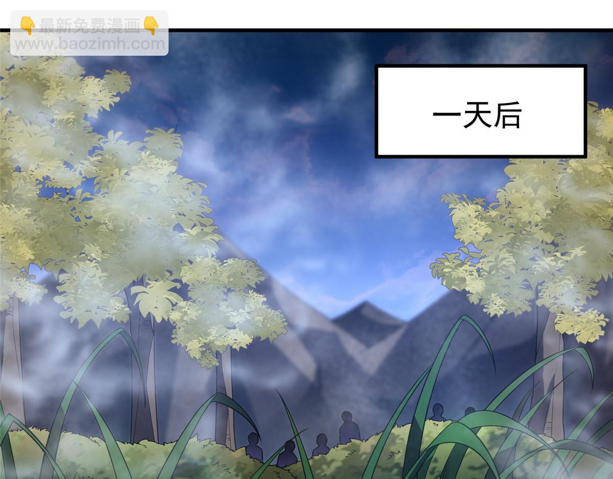 280 小黄喜当爹113