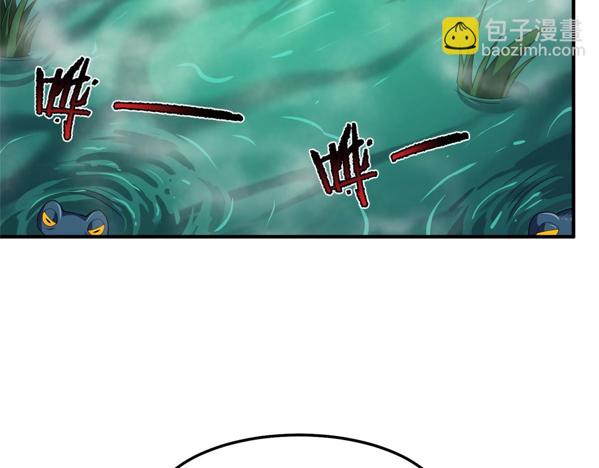 280 小黄喜当爹118