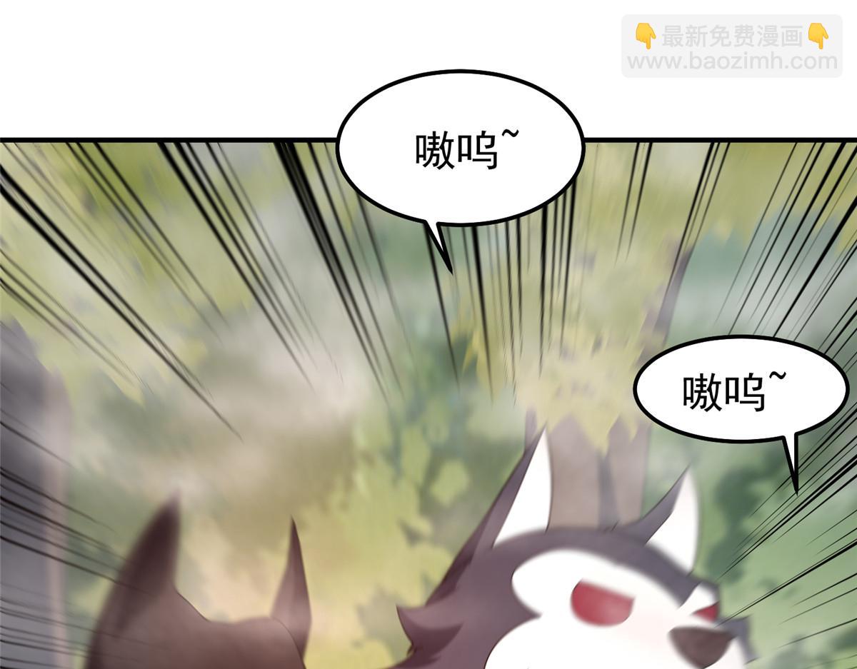 280 小黄喜当爹127