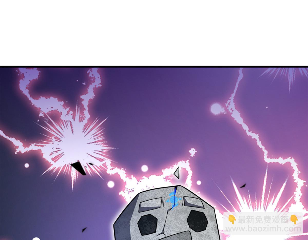 280 小黄喜当爹39