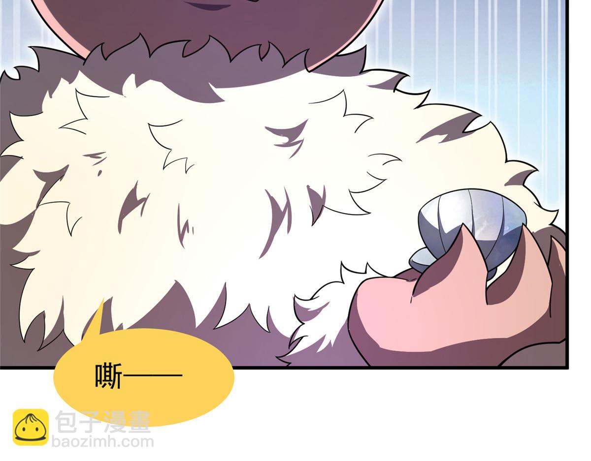 280 小黄喜当爹48