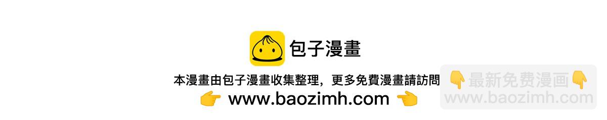 280 小黄喜当爹53