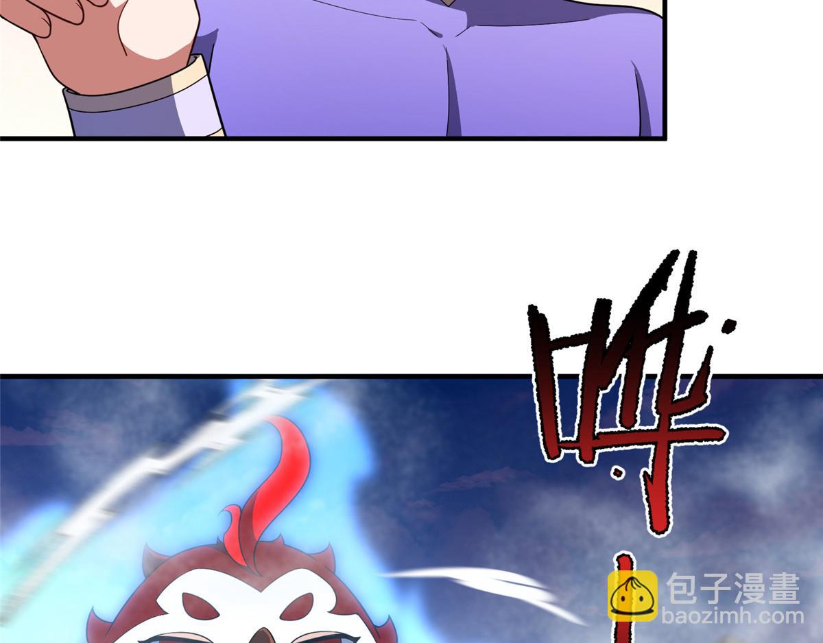 280 小黄喜当爹61