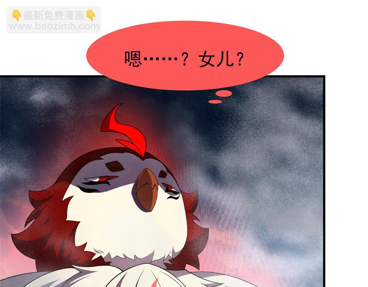 280 小黄喜当爹69