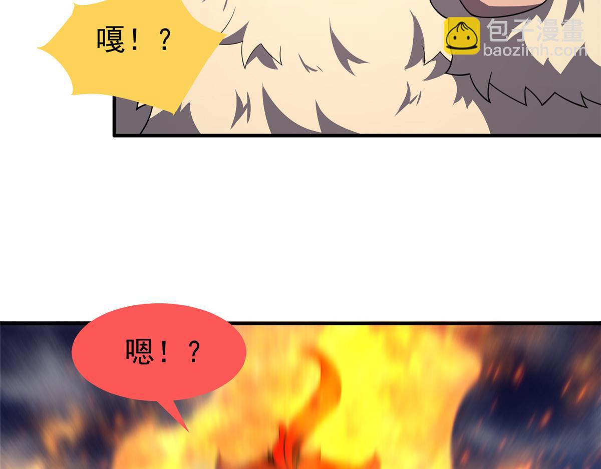 280 小黄喜当爹73