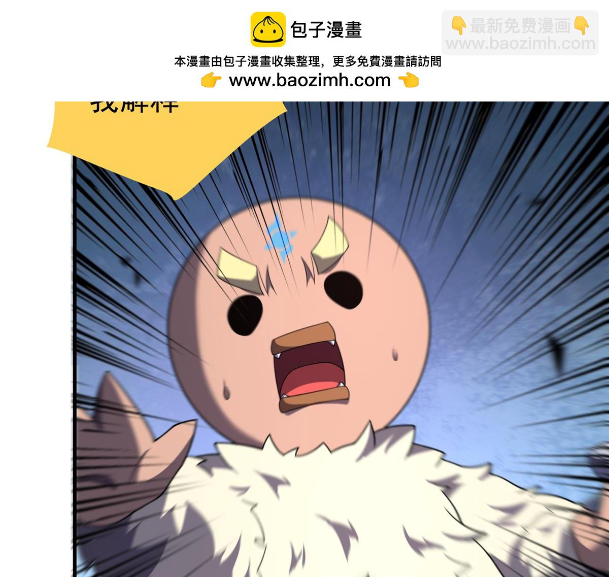 280 小黄喜当爹78