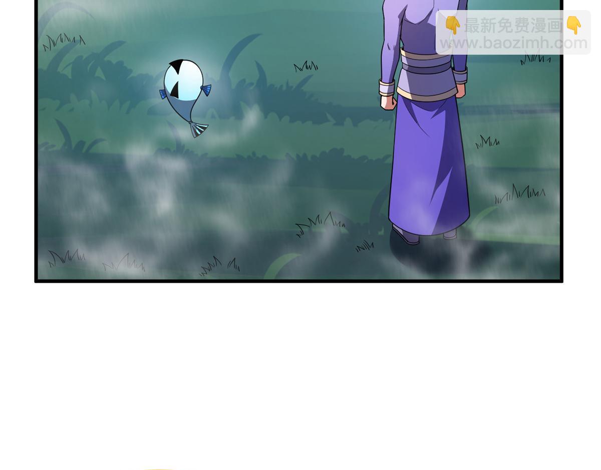 280 小黄喜当爹9
