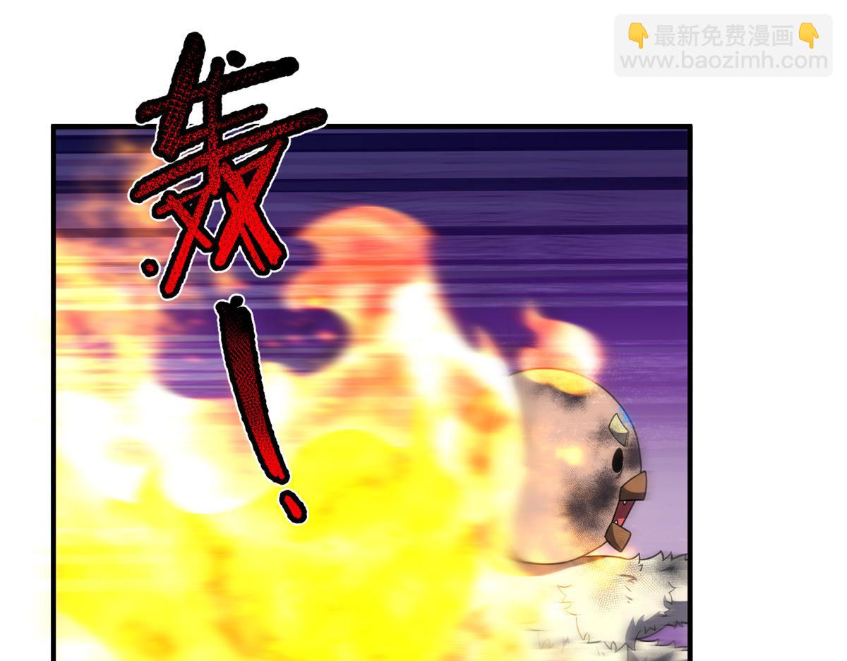 280 小黄喜当爹90