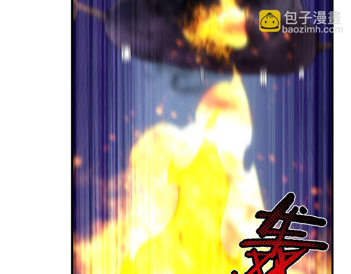 280 小黄喜当爹93