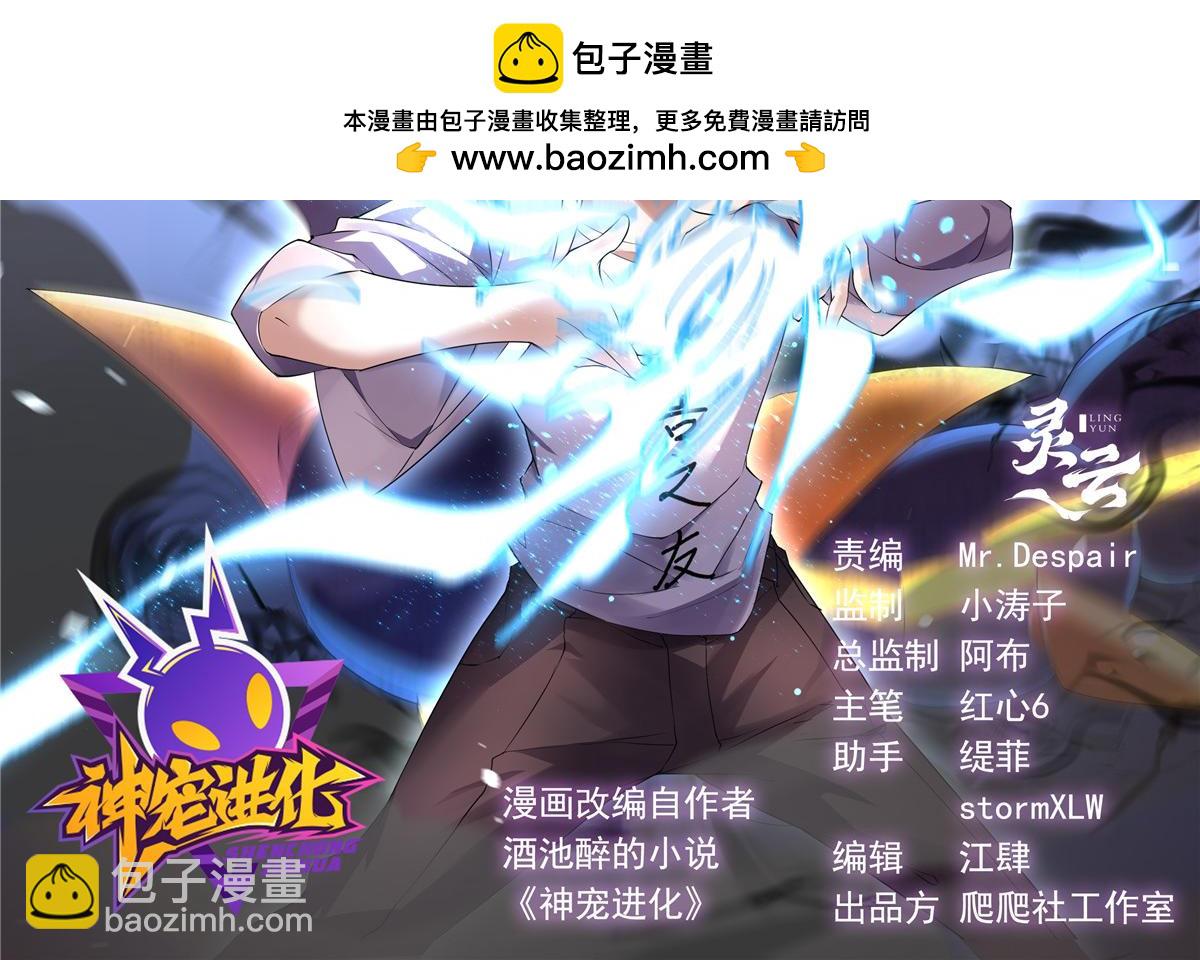 285 紫色星辰1