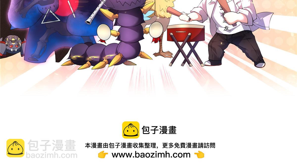 285 紫色星辰110
