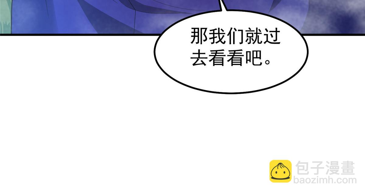 285 紫色星辰12