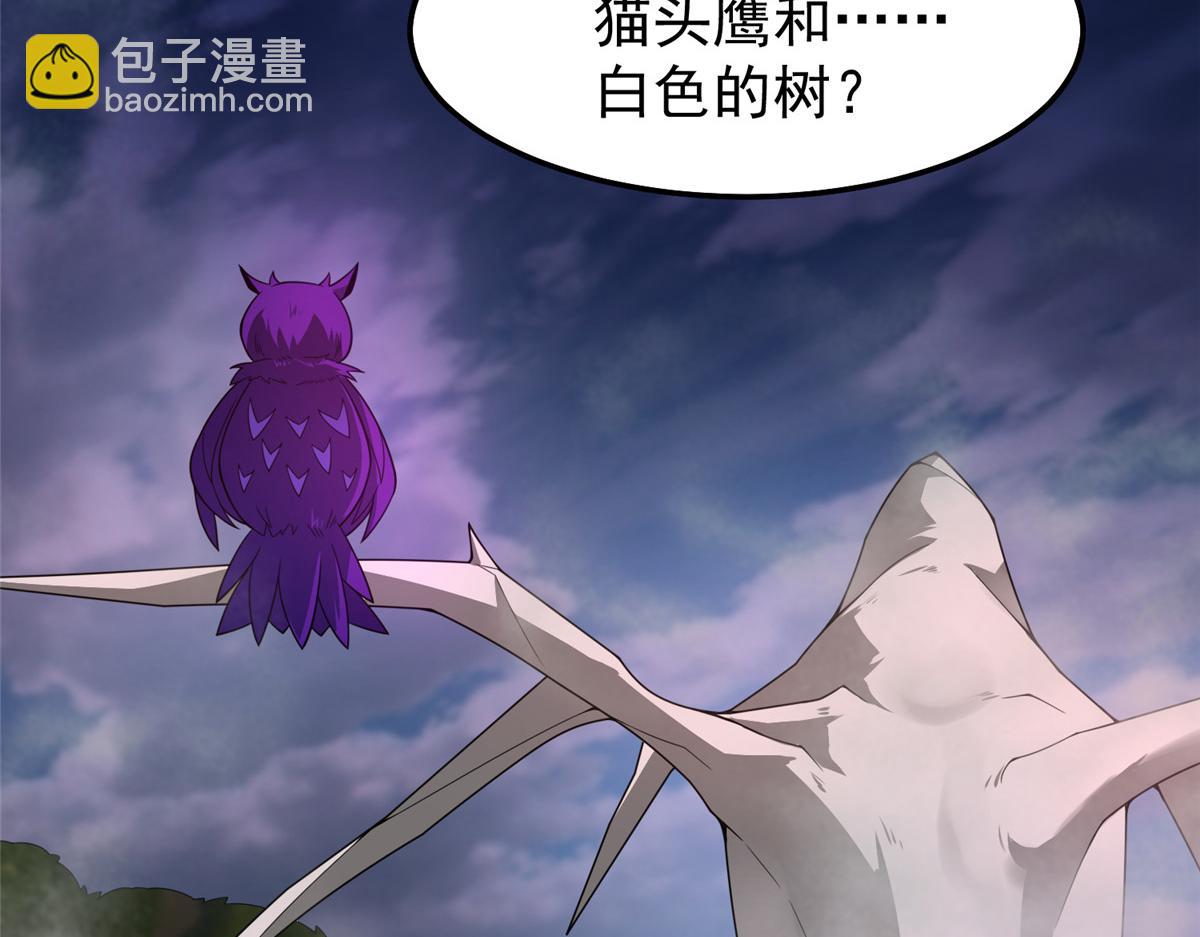 285 紫色星辰17