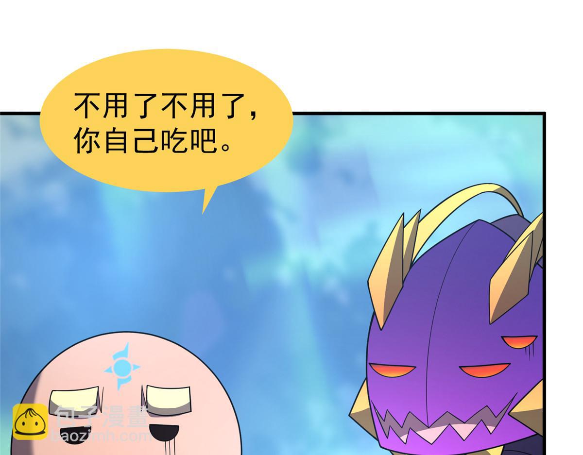 285 紫色星辰2