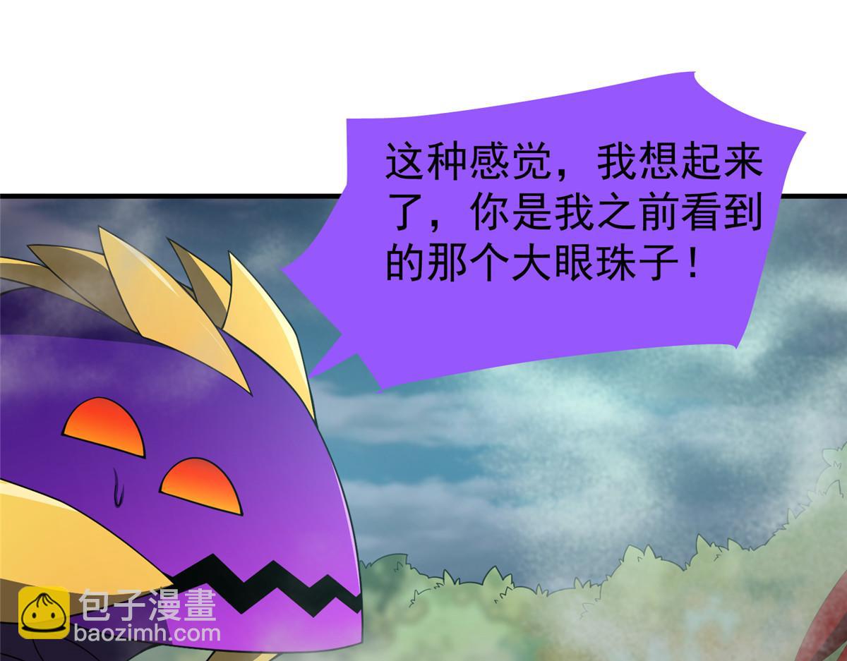285 紫色星辰24