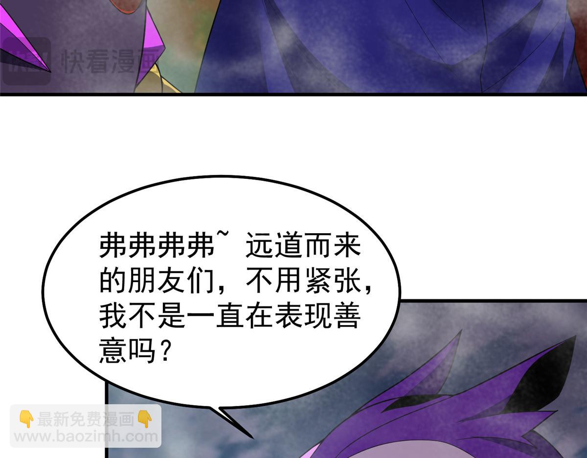 285 紫色星辰26