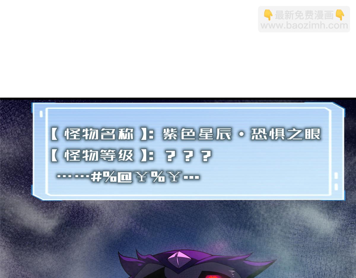 285 紫色星辰30