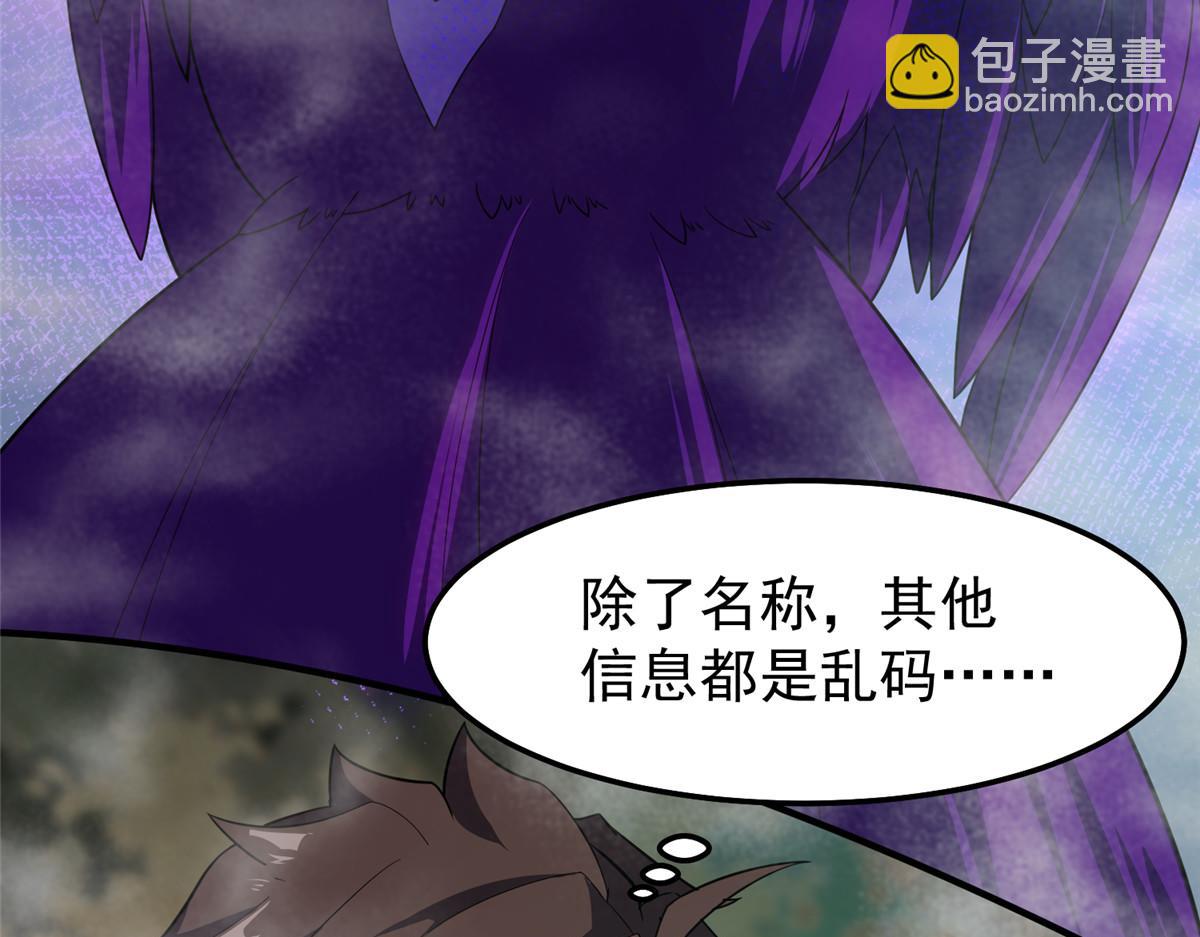 285 紫色星辰32