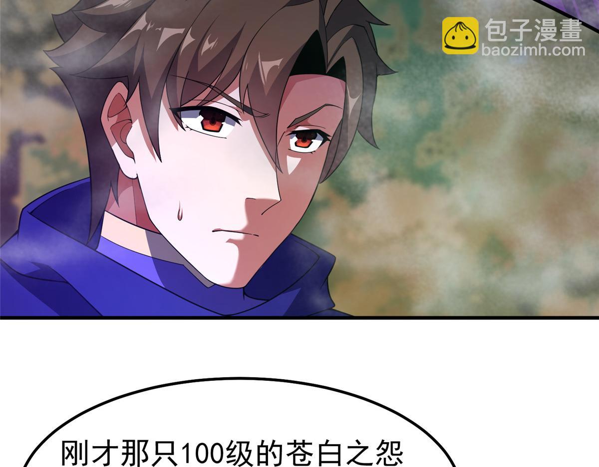 285 紫色星辰33