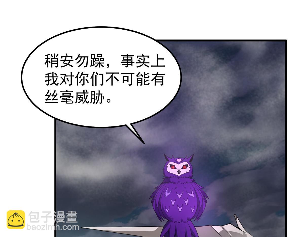 285 紫色星辰36