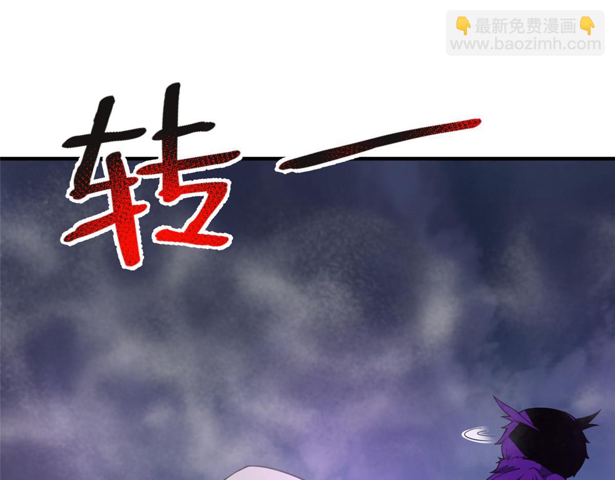 285 紫色星辰38
