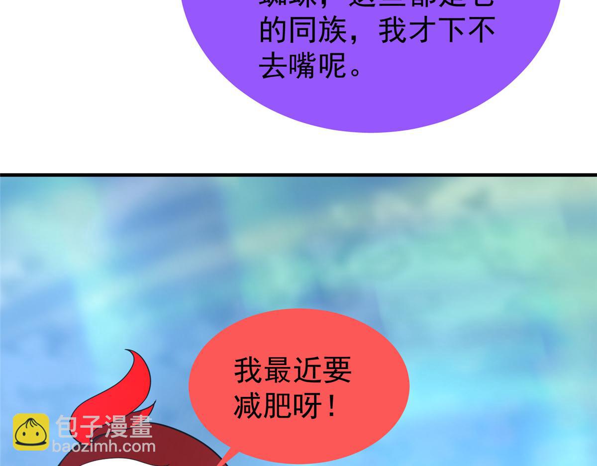 285 紫色星辰4