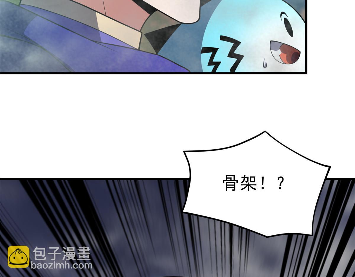285 紫色星辰42