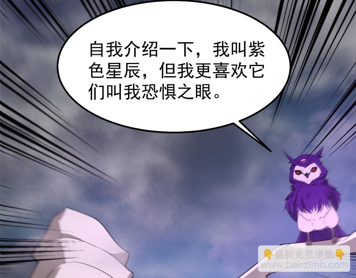 285 紫色星辰43