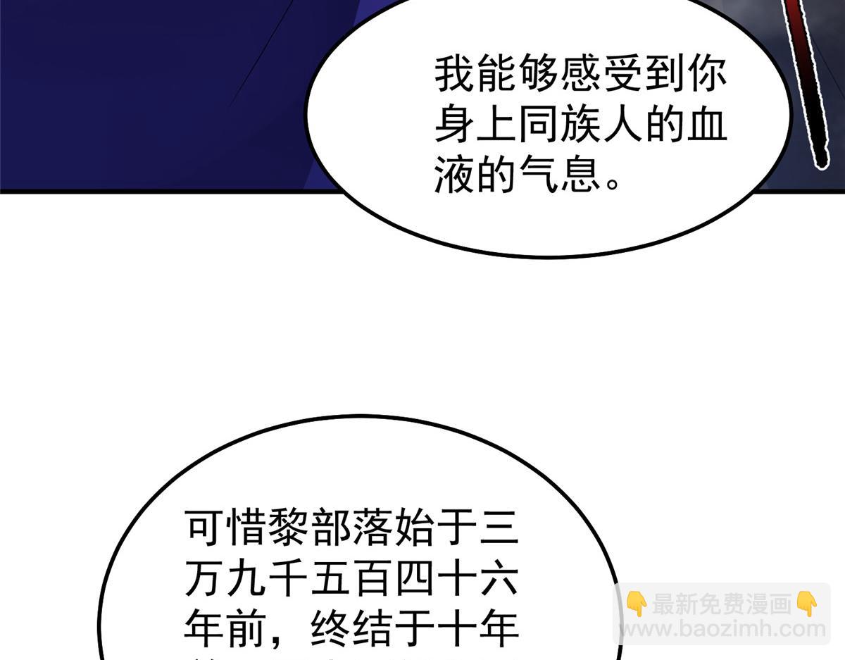 285 紫色星辰54